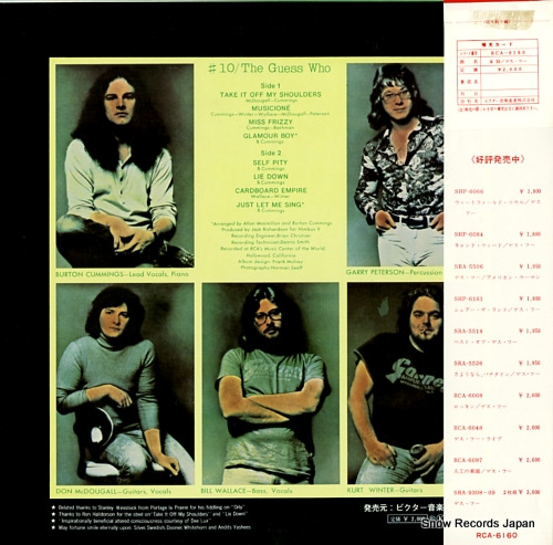 GUESS WHO, THE #10 RCA-6160
