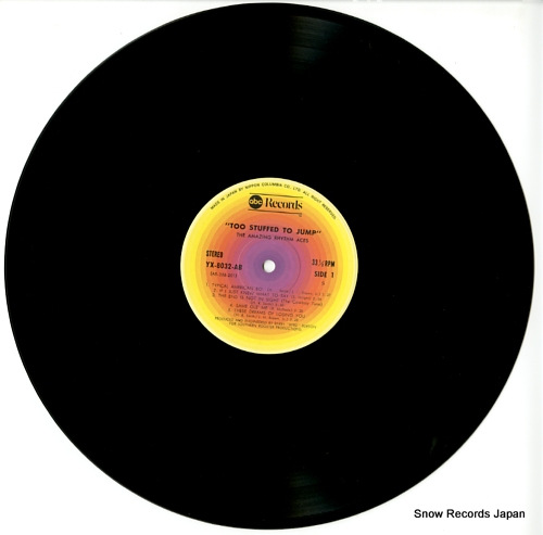 AMAZING RHYTHM ACES too stuffed to jump YX-8032-AB