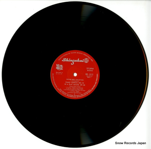 RICHTER, SVIATOSLAV beethoven; piano sonata no.12 in a flat major