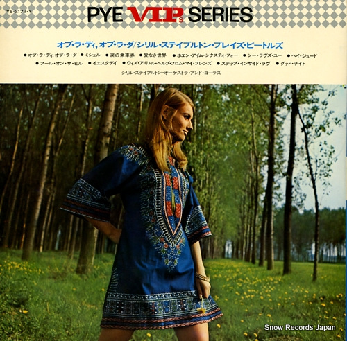STAPLETON, CYRIL cyril stapleton plays lennon-mccartney YS-2172-Y
