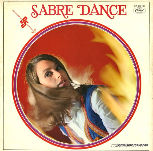DRAGON, CARMEN sabre dance CA.8018