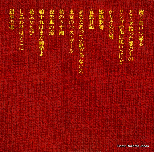 ӥ βǥå ALS-7028