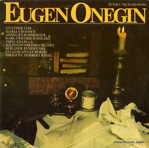 KEGEL, HERBERT tchaikovsky; eugen onegin -ausschnitte- 825396