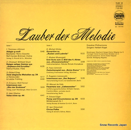 إ٥ȡ zauber der melodie 725152