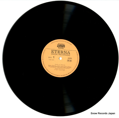 إ٥ȡ zauber der melodie 725152