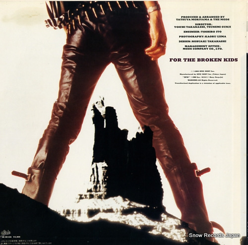 MODS, THE hands up 28.3H-106