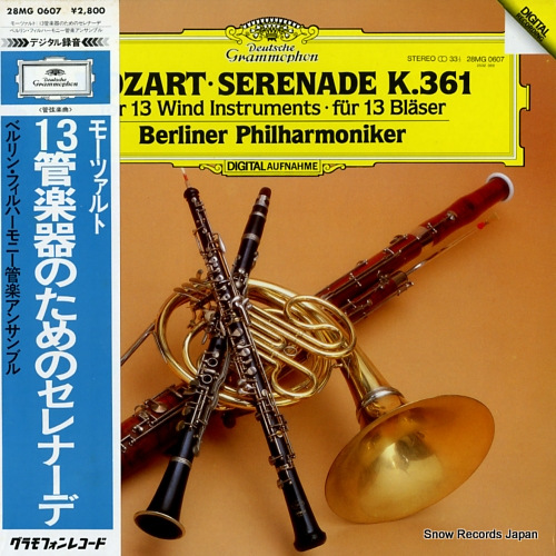BERLINER PHILHARMONIKER mozart; serenade k.361 28MG0607