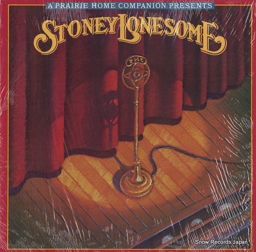 STONEY LONESOME stoney lonesome PHC1010