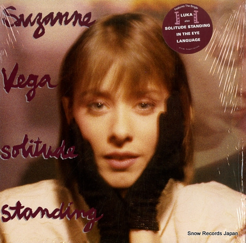 VEGA, SUZANNE solitude standing SP-5136