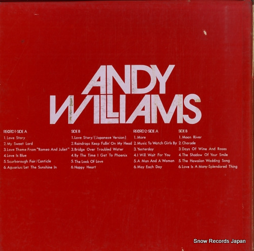 ǥꥢॹ andy williams SOPB-55133-4