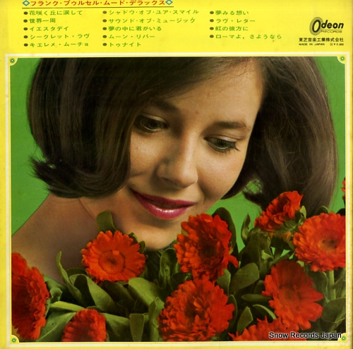 POURCEL, FRANCK franck pourcel mood deluxe OP.8035