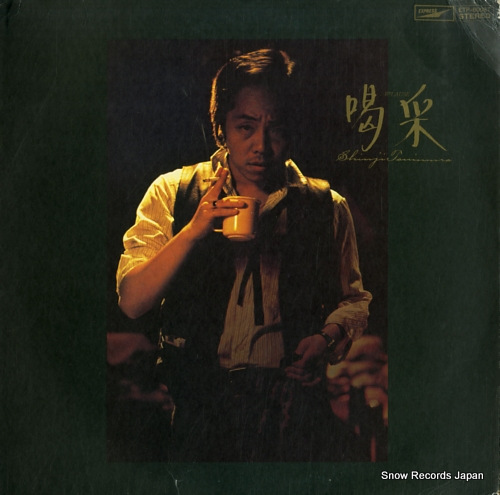 TANIMURA, SHINJI applause ETP-80067