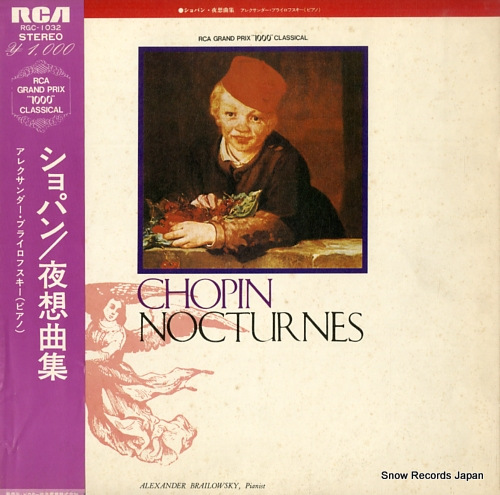 BRAILOWSKY, ALEXANDER chopin; nocturnes RGC-1032