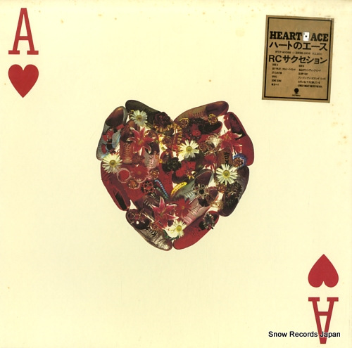 RC SUCCESSION heart ace WTP-90368