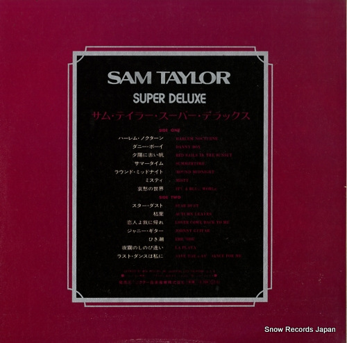 TAYLOR, SAM super deluxe MCA-10001