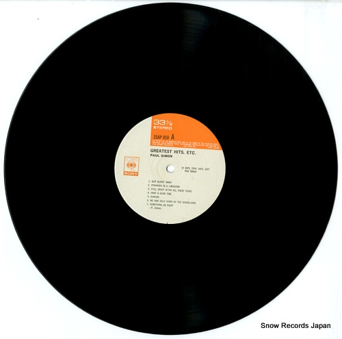 SIMON, PAUL greatest hits, etc. 25AP850