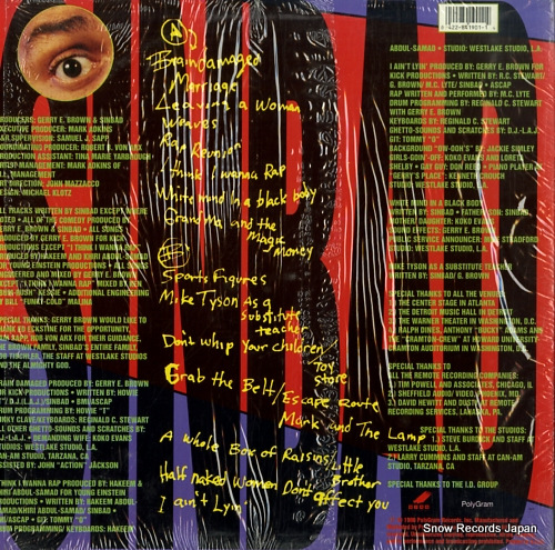 SINBAD brain damaged 841901-1