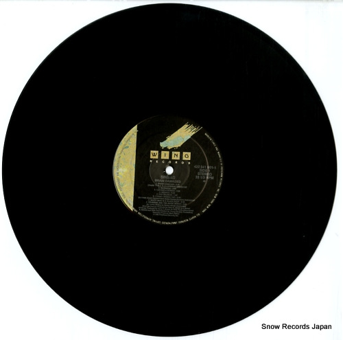 SINBAD brain damaged 841901-1