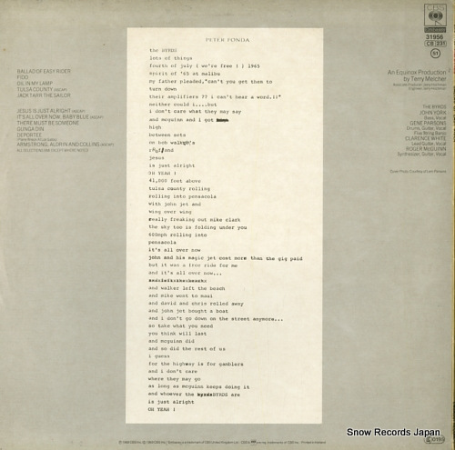 BYRDS, THE ballad of easy rider EMB31956