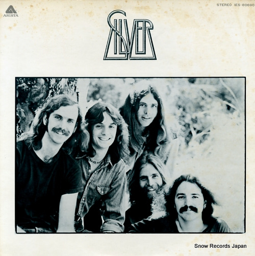 SILVER silver IES-80690