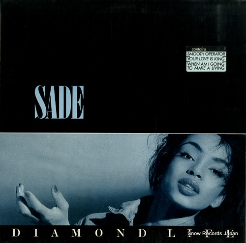 SADE diamond life EPC26044