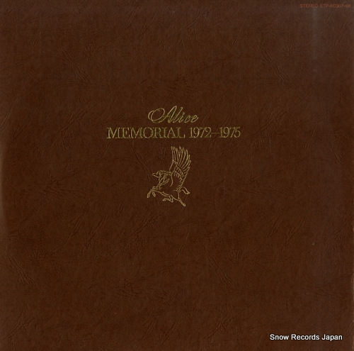 ALICE memorial 1972-1975 ETP-60367.68