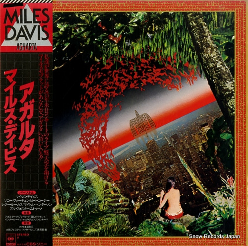 DAVIS, MILES agharta 36AP1787-8