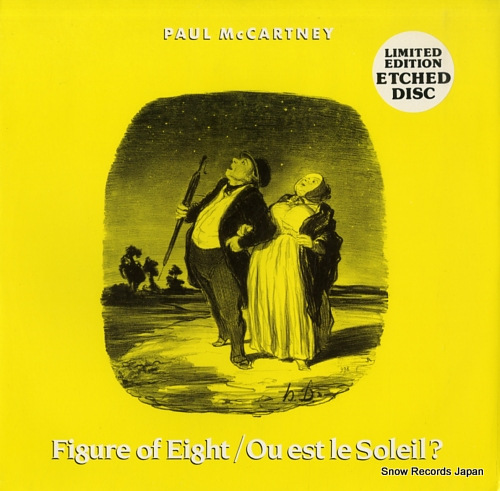 ݡ롦ޥåȥˡ figure of eight / ou est le soleil ? 12RS6235