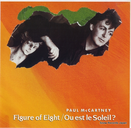 MCCARTNEY, PAUL figure of eight 12RX6235