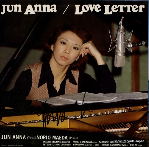 ANNA, JUN love letter AX-8098
