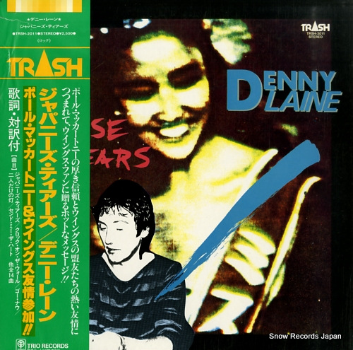 LAINE, DENNY japanese tears TRSH-2011