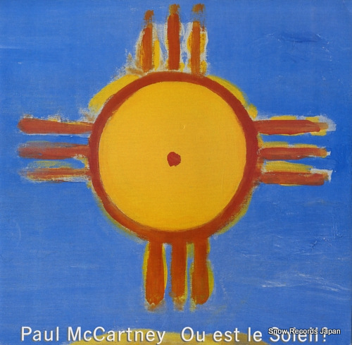 ݡ롦ޥåȥˡ ou est le soleil? 14-2034136