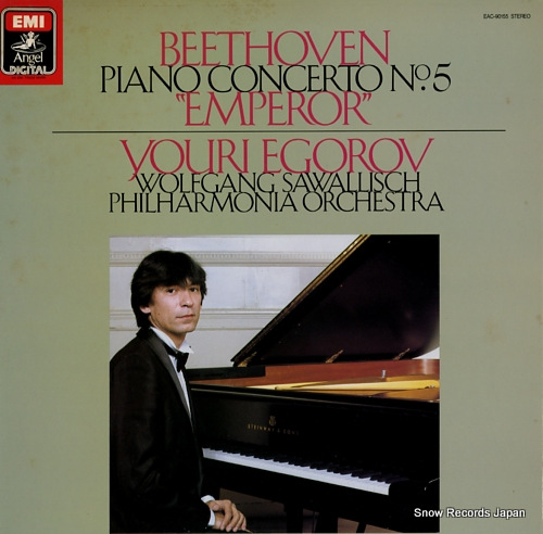 EGOROV, YOURI beethoven; piano concerto no.5 