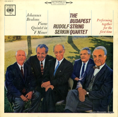 SERKIN, RUDOLF brahms; piano quintet in f minor OS-404-C