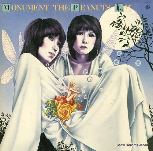 PEANUTS, THE monument the peanuts last live SKD570/1