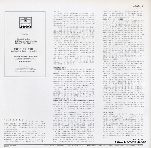 롦١ ҥȡȥ饦ŵնʺ61¾ 20MG0384