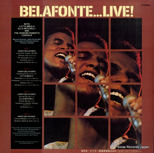 BELAFONTE, HARRY belafonte live RCA-5033-34