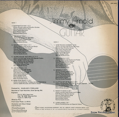 ARNOLD, JIMMY guitar GXC2020 - back cover