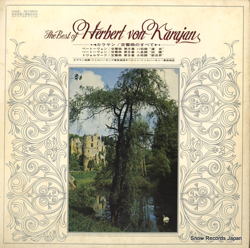 KARAJAN, HERBERT VON the best of herbert von karajan AA-9901B