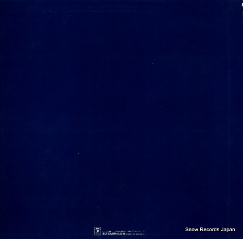 SCHNABEL, ARTUR beethoven; 33 variations on a theme by diabelli op.120 GR-2130