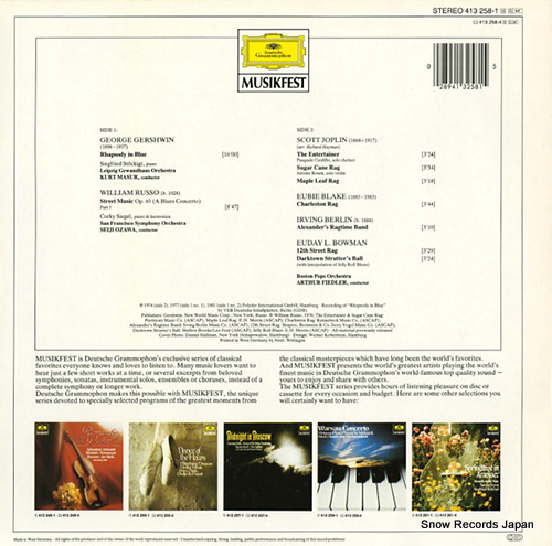 V/A rhapsody in blue 413258-1