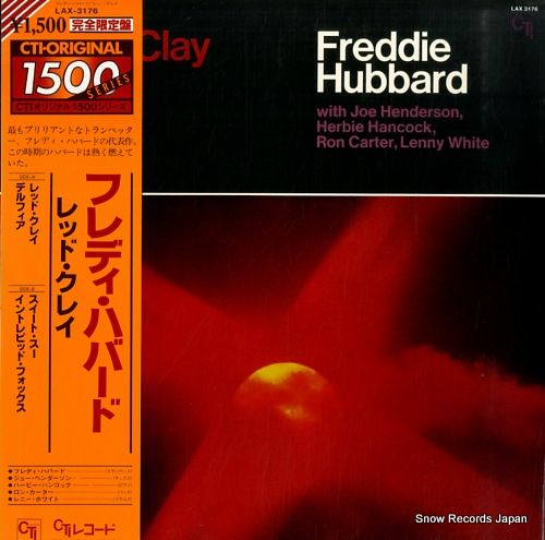 フレディ・ハバード レッド・クレイ LAX-3176