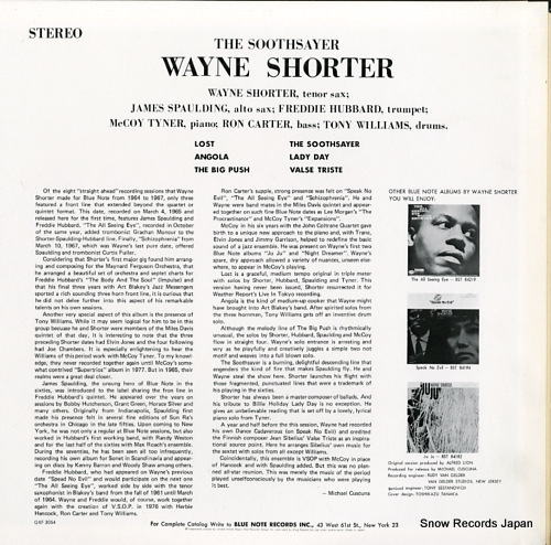 SHORTER, WAYNE the soothsayer GXF-3054
