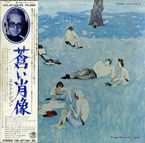 JOHN, ELTON blue moves IVS-67105.06
