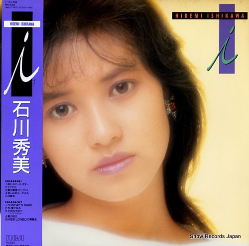 ISHIKAWA, HIDEMI i RHL-8430