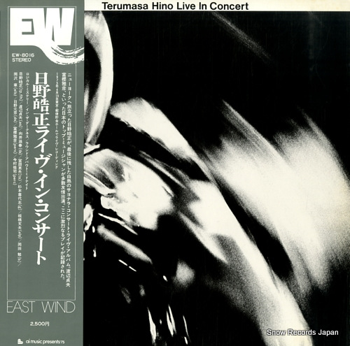 HINO, TERUMASA live in concert EW8016