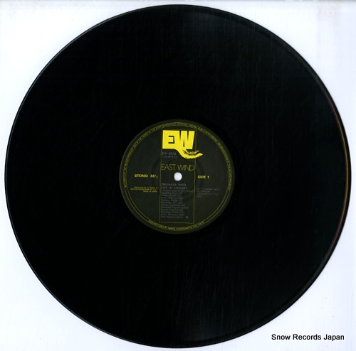 HINO, TERUMASA live in concert EW-8016