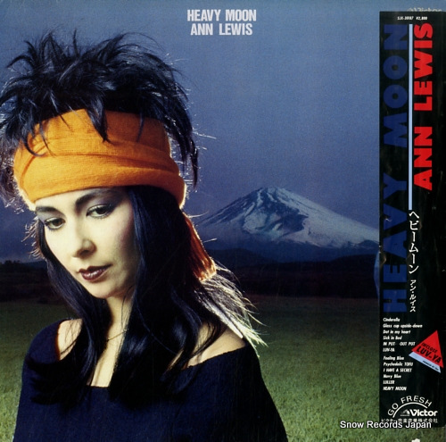 LEWIS, ANN heavy moon SJX-30187 - front cover