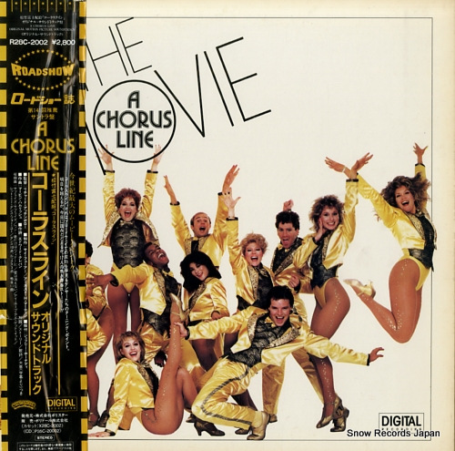 SOUNDTRACK a chorus line R28C-2002 - front cover