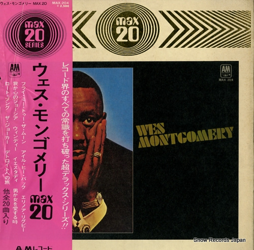 MONTGOMERY, WES max20 MAX204